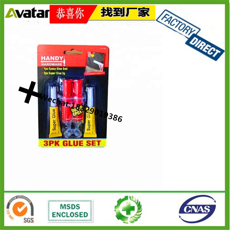 Hardox TOP-X Epoxy Araldite Dextone Uhu AB Glue Epoxy Glue AB Glue Hardox TOP-X Epoxy Araldite Dextone Uhu AB Glue Epoxy Glue AB Glue