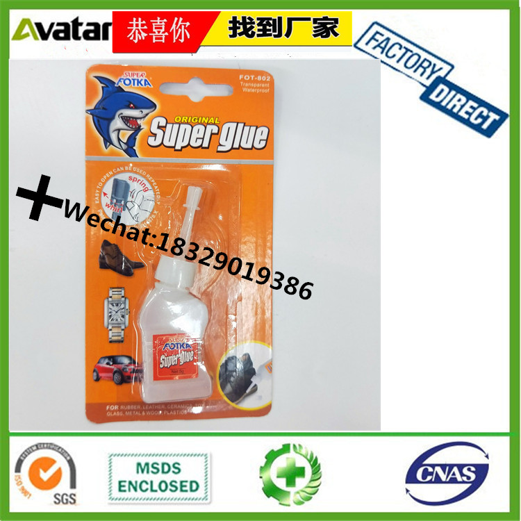 Hardox TOP-X Epoxy Araldite Dextone Uhu AB Glue Epoxy Glue AB Glue Hardox TOP-X Epoxy Araldite Dextone Uhu AB Glue Epoxy Glue AB Glue