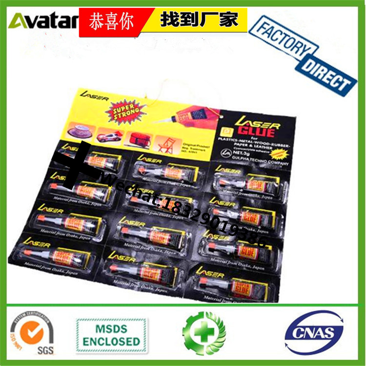 Hardox TOP-X Epoxy Araldite Dextone Uhu AB Glue Epoxy Glue AB Glue Hardox TOP-X Epoxy Araldite Dextone Uhu AB Glue Epoxy Glue AB Glue