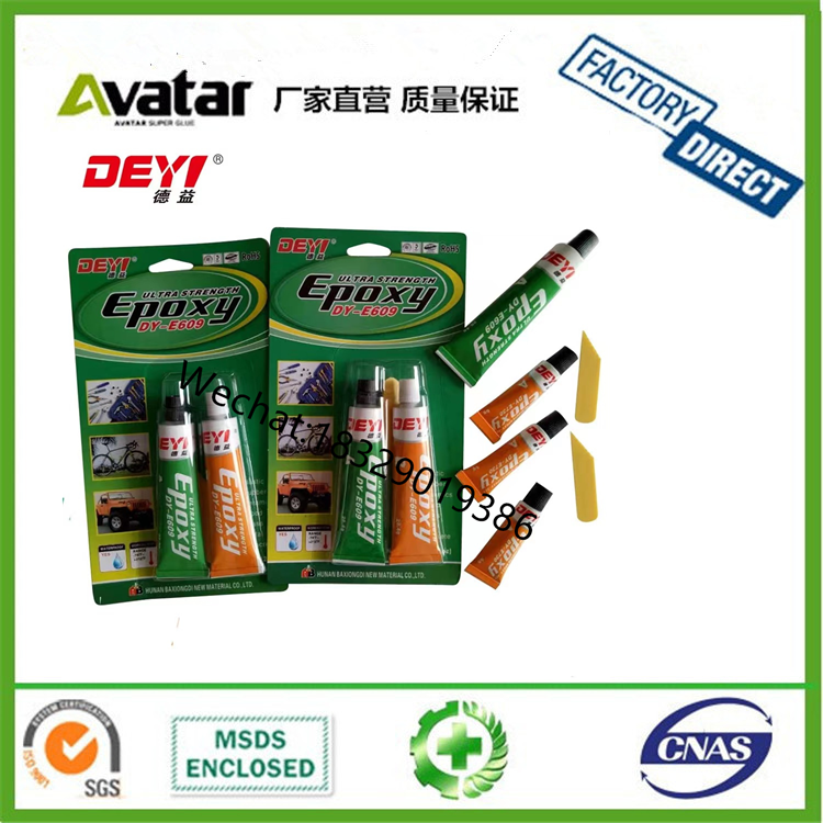 Deyi 5 Minutes Black and White Epoxy AB Glue AB Glue Eagle Head AB Glue Epoxy Adhesive