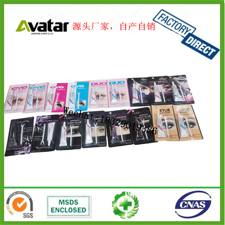Duo 6PCS/Card Lash Glue Waterproof Lash Glue No Smell No Stimulation Eyelash Extension Adhesive Glue 