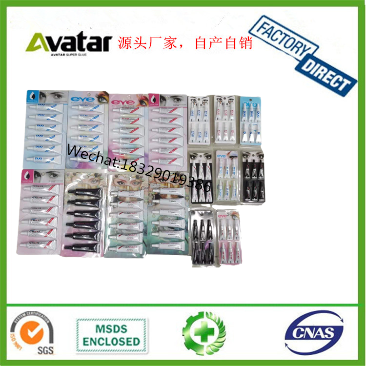 Duo 6PCS/Card Lash Glue Waterproof Lash Glue No Smell No Stimulation Eyelash Extension Adhesive Glue 
