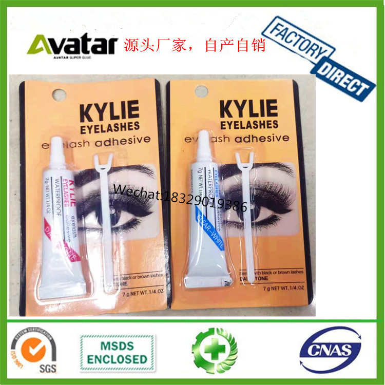 Duo 6PCS/Card Lash Glue Waterproof Lash Glue No Smell No Stimulation Eyelash Extension Adhesive Glue Duo 6PCS/Card Lash Glue Waterproof Lash Glue No Smell No Stimulation Eyelash Extension Adhesive Glue