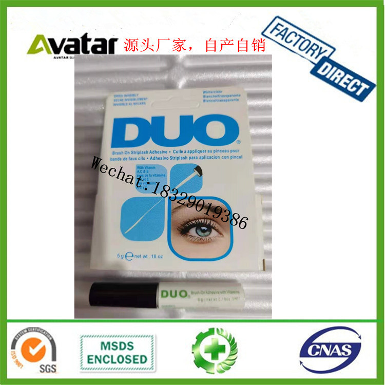 Duo 6PCS/Card Lash Glue Waterproof Lash Glue No Smell No Stimulation Eyelash Extension Adhesive Glue Duo 6PCS/Card Lash Glue Waterproof Lash Glue No Smell No Stimulation Eyelash Extension Adhesive Glue