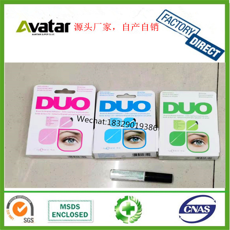 Duo 6PCS/Card Lash Glue Waterproof Lash Glue No Smell No Stimulation Eyelash Extension Adhesive Glue Duo 6PCS/Card Lash Glue Waterproof Lash Glue No Smell No Stimulation Eyelash Extension Adhesive Glue