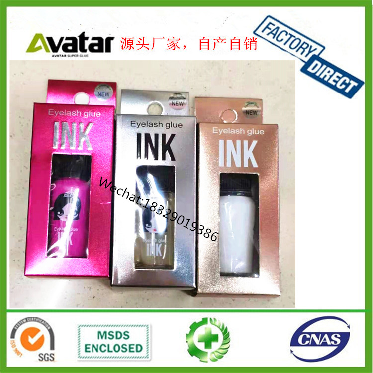 Duo 6PCS/Card Lash Glue Waterproof Lash Glue No Smell No Stimulation Eyelash Extension Adhesive Glue Duo 6PCS/Card Lash Glue Waterproof Lash Glue No Smell No Stimulation Eyelash Extension Adhesive Glue