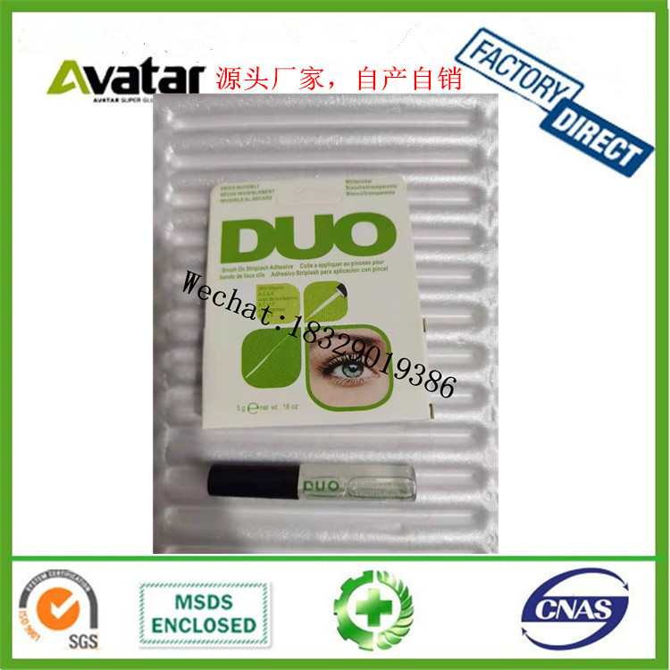 Duo 6PCS/Card Lash Glue Waterproof Lash Glue No Smell No Stimulation Eyelash Extension Adhesive Glue Duo 6PCS/Card Lash Glue Waterproof Lash Glue No Smell No Stimulation Eyelash Extension Adhesive Glue
