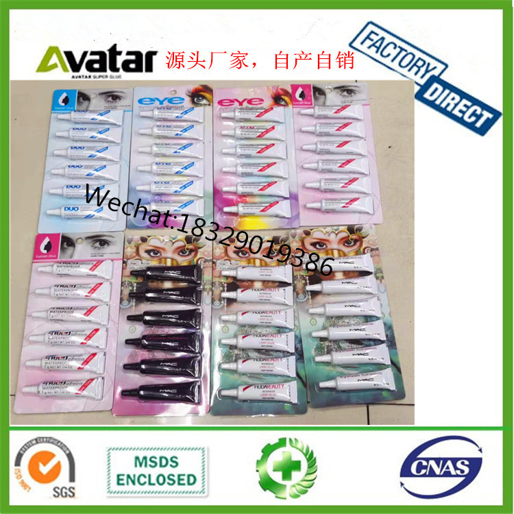 Duo 6PCS/Card Lash Glue Waterproof Lash Glue No Smell No Stimulation Eyelash Extension Adhesive Glue Duo 6PCS/Card Lash Glue Waterproof Lash Glue No Smell No Stimulation Eyelash Extension Adhesive Glue