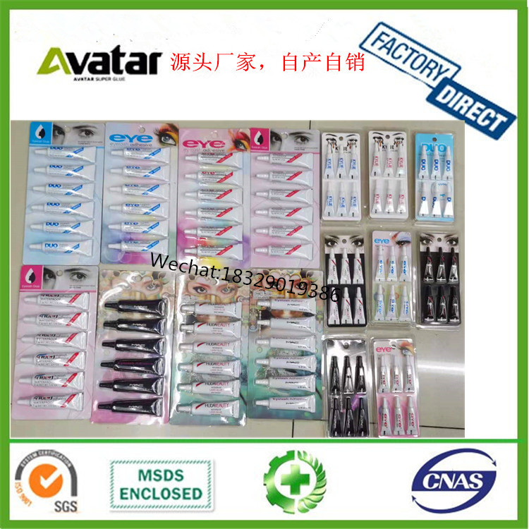 Duo 6PCS/Card Lash Glue Waterproof Lash Glue No Smell No Stimulation Eyelash Extension Adhesive Glue Duo 6PCS/Card Lash Glue Waterproof Lash Glue No Smell No Stimulation Eyelash Extension Adhesive Glue