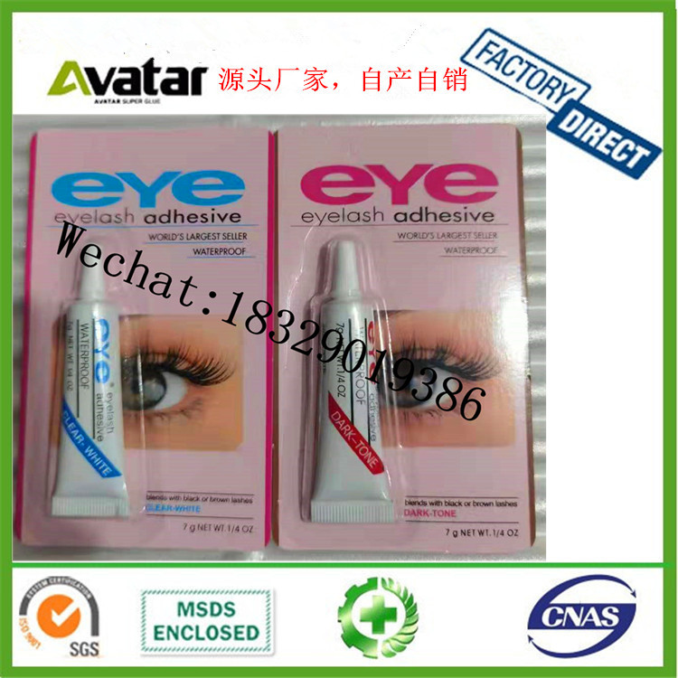 Duo 6PCS/Card Lash Glue Waterproof Lash Glue No Smell No Stimulation Eyelash Extension Adhesive Glue Duo 6PCS/Card Lash Glue Waterproof Lash Glue No Smell No Stimulation Eyelash Extension Adhesive Glue