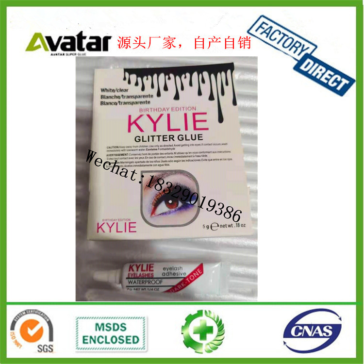 Duo 6PCS/Card Lash Glue Waterproof Lash Glue No Smell No Stimulation Eyelash Extension Adhesive Glue Duo 6PCS/Card Lash Glue Waterproof Lash Glue No Smell No Stimulation Eyelash Extension Adhesive Glue