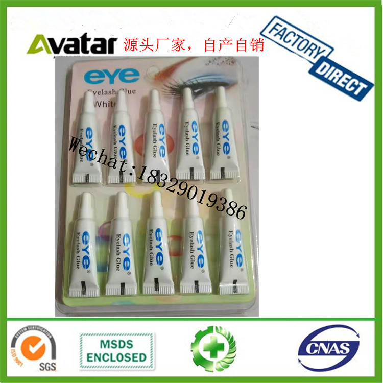 Duo 6PCS/Card Lash Glue Waterproof Lash Glue No Smell No Stimulation Eyelash Extension Adhesive Glue Duo 6PCS/Card Lash Glue Waterproof Lash Glue No Smell No Stimulation Eyelash Extension Adhesive Glue