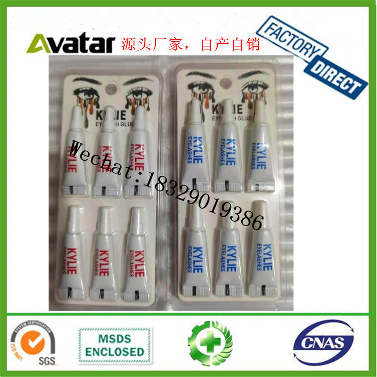 Duo 6PCS/Card Lash Glue Waterproof Lash Glue No Smell No Stimulation Eyelash Extension Adhesive Glue Duo 6PCS/Card Lash Glue Waterproof Lash Glue No Smell No Stimulation Eyelash Extension Adhesive Glue