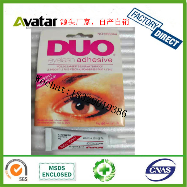 Duo 6PCS/Card Lash Glue Waterproof Lash Glue No Smell No Stimulation Eyelash Extension Adhesive Glue Duo 6PCS/Card Lash Glue Waterproof Lash Glue No Smell No Stimulation Eyelash Extension Adhesive Glue