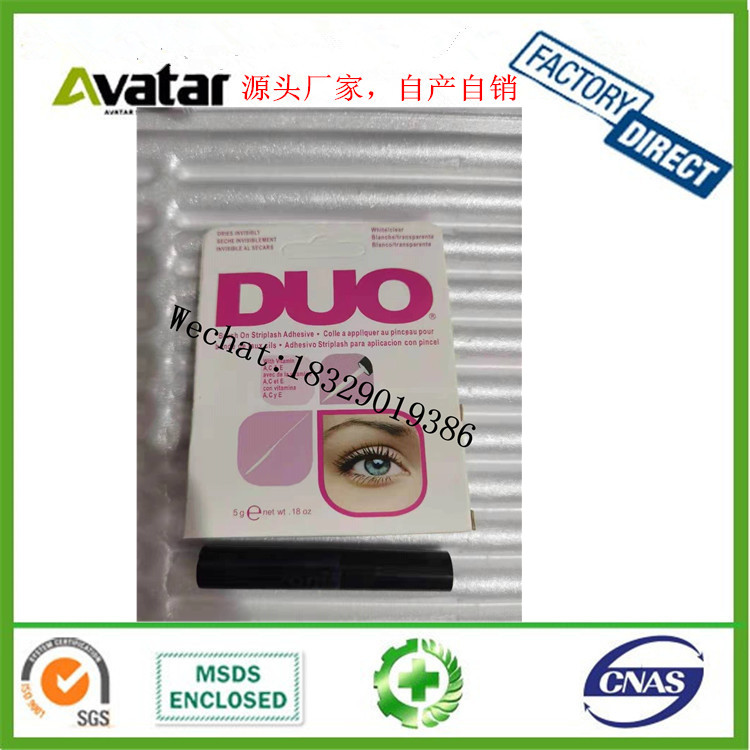 Duo 6PCS/Card Lash Glue Waterproof Lash Glue No Smell No Stimulation Eyelash Extension Adhesive Glue Duo 6PCS/Card Lash Glue Waterproof Lash Glue No Smell No Stimulation Eyelash Extension Adhesive Glue