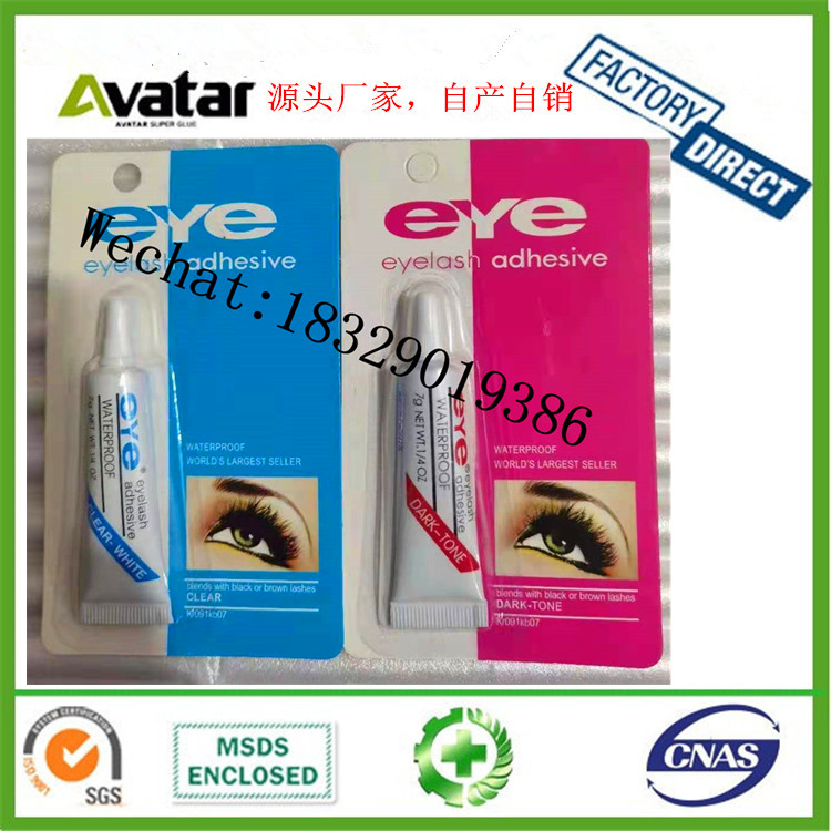 Duo 6PCS/Card Lash Glue Waterproof Lash Glue No Smell No Stimulation Eyelash Extension Adhesive Glue Duo 6PCS/Card Lash Glue Waterproof Lash Glue No Smell No Stimulation Eyelash Extension Adhesive Glue