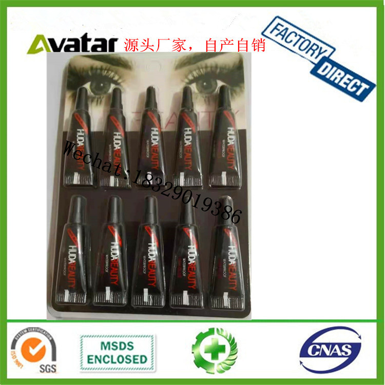 Duo 6PCS/Card Lash Glue Waterproof Lash Glue No Smell No Stimulation Eyelash Extension Adhesive Glue Duo 6PCS/Card Lash Glue Waterproof Lash Glue No Smell No Stimulation Eyelash Extension Adhesive Glue