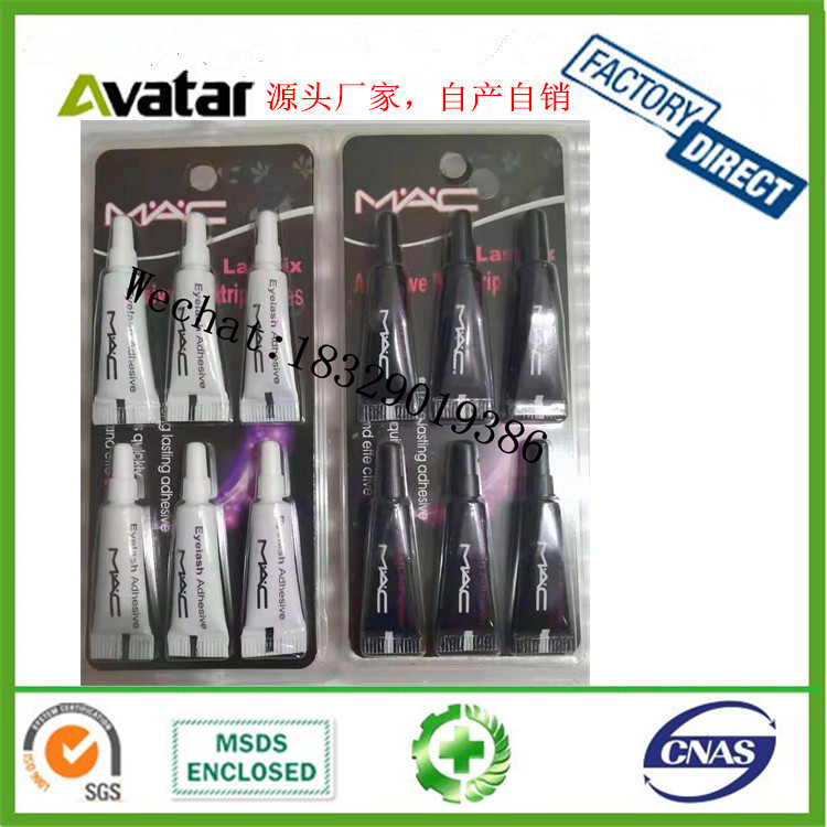 Duo 6PCS/Card Lash Glue Waterproof Lash Glue No Smell No Stimulation Eyelash Extension Adhesive Glue Duo 6PCS/Card Lash Glue Waterproof Lash Glue No Smell No Stimulation Eyelash Extension Adhesive Glue