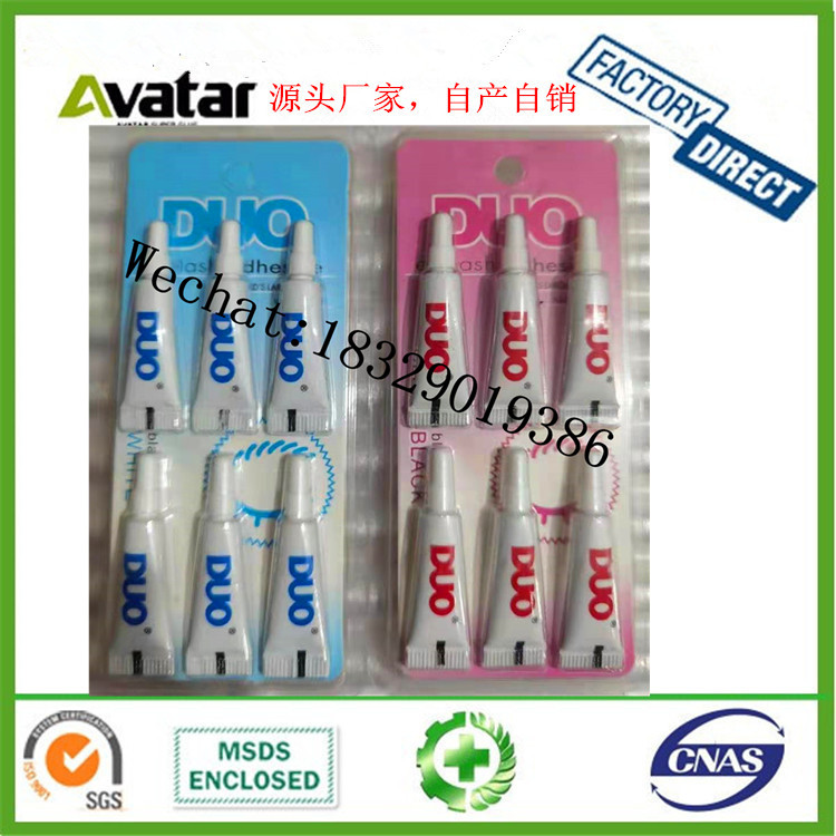 Duo 6PCS/Card Lash Glue Waterproof Lash Glue No Smell No Stimulation Eyelash Extension Adhesive Glue Duo 6PCS/Card Lash Glue Waterproof Lash Glue No Smell No Stimulation Eyelash Extension Adhesive Glue