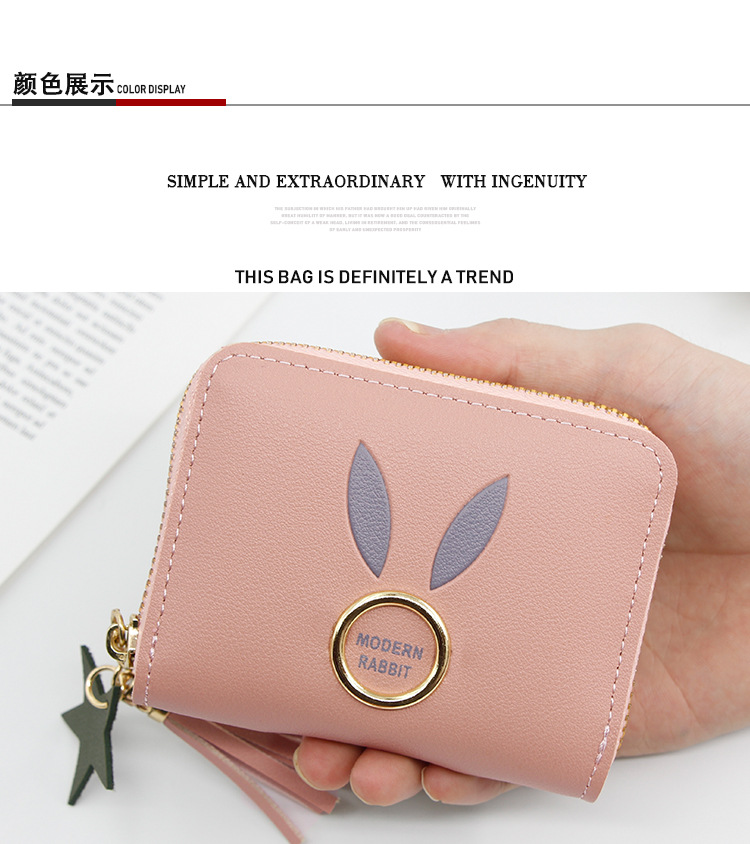 New Fashion Women's Zipper Short Clutch Dark Cell Card Position Personal Coin Purse Women's Wallet Card Holder Card Case New Fashion Women's Zipper Short Clutch Dark Cell Card Position Personal Coin Purse Women's Wallet Card Holder Card Case