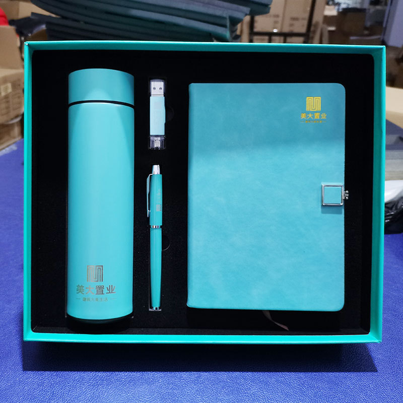 Notebook Pack U Disk Gift Business Card Case Enterprise Event Opening Present for Client Creative Gift Thermos Cup Gift Box