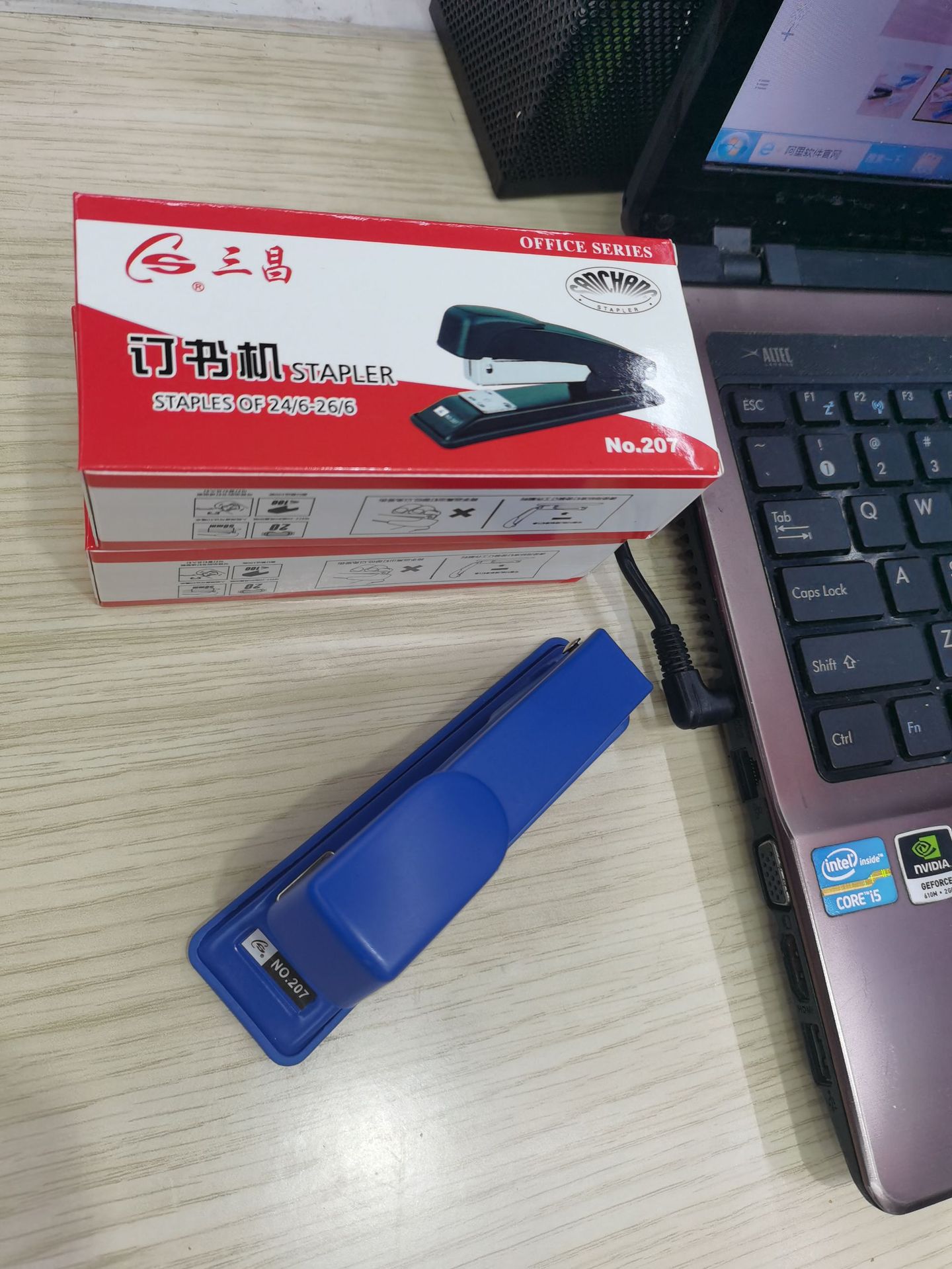 Sanchang N207 Stapler High Quality Durable Metal Stapler Learning Stationery Office Supplies Bookbinding Machine Factory