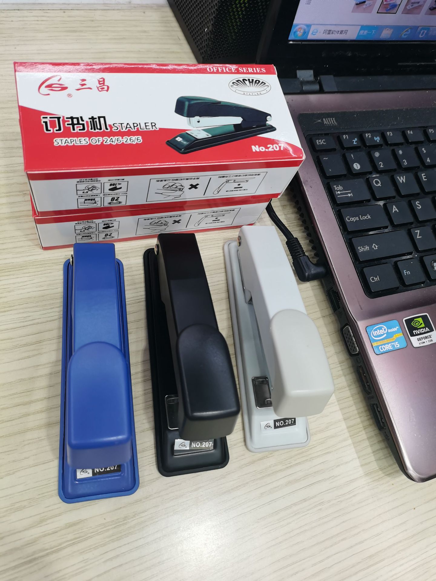 Sanchang N207 Stapler High Quality Durable Metal Stapler Learning Stationery Office Supplies Bookbinding Machine Factory