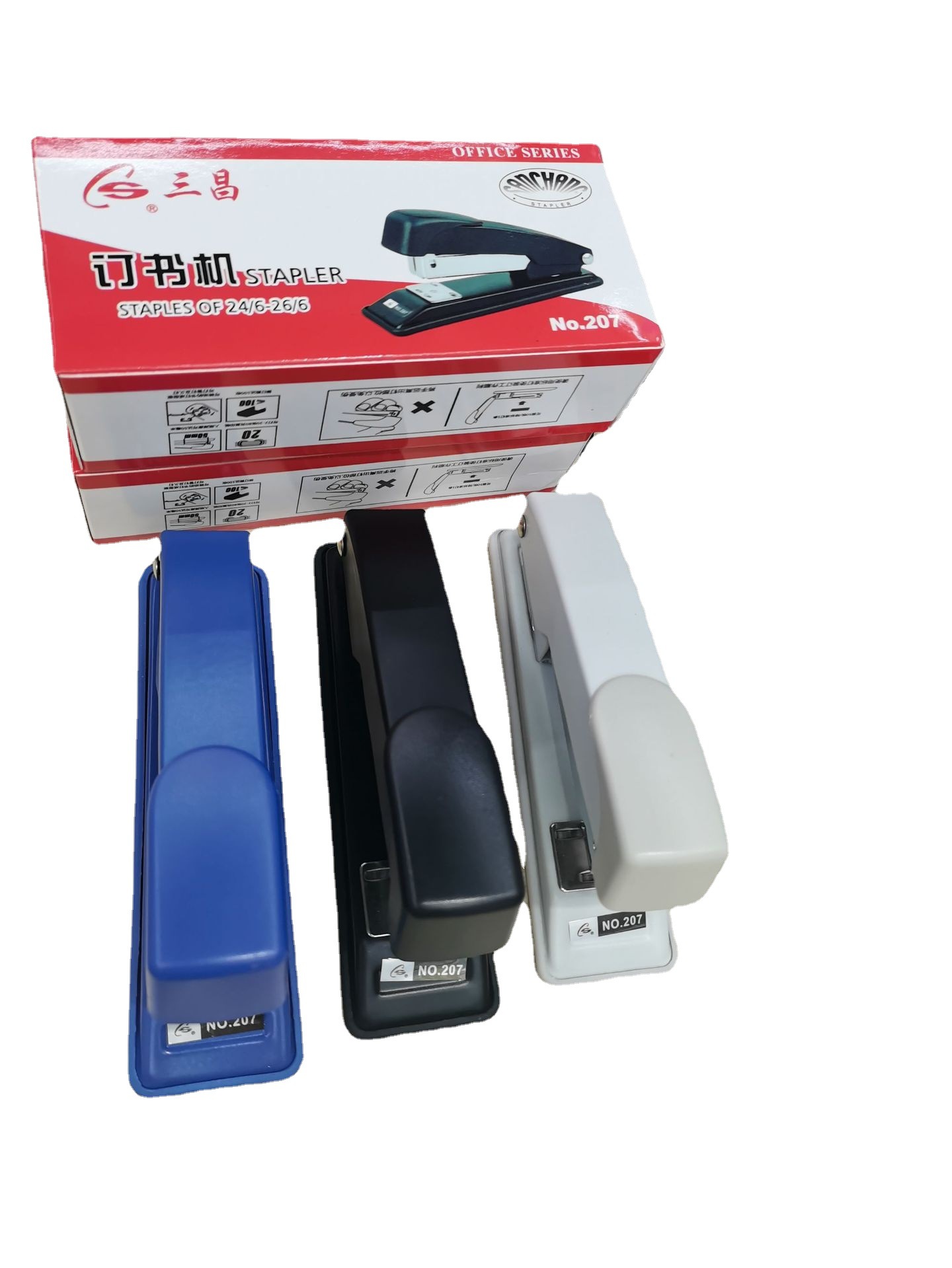 Sanchang N207 Stapler High Quality Durable Metal Stapler Learning Stationery Office Supplies Bookbinding Machine Factory