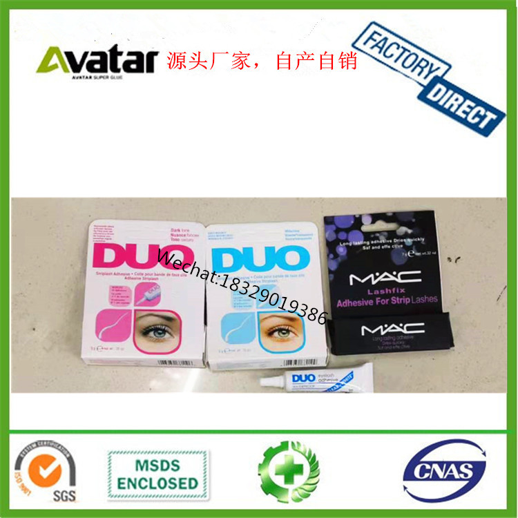 Factory Hot Selling Wholesale Grafting Eye Lash Glue Comfortable No Glue Mark Fake Eye Lash Glue Customizable Logo