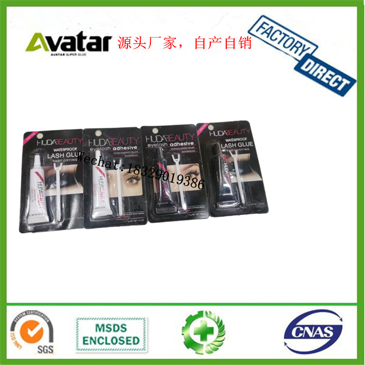 Factory Hot Selling Wholesale Grafting Eye Lash Glue Comfortable No Glue Mark Fake Eye Lash Glue Customizable Logo