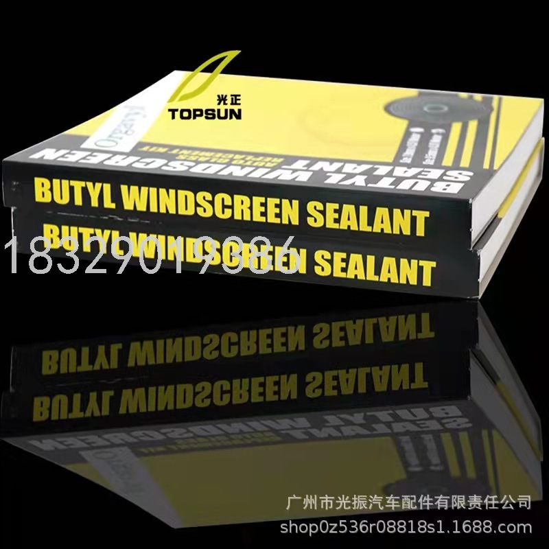 Chinese Brand Snake Glue Bi-xenon Headlight Retrofit Sealant Glue Car Light Sealing Glue Chinese Brand Snake Glue Bi-xenon Headlight Retrofit Sealant Glue Car Light Sealing Glue