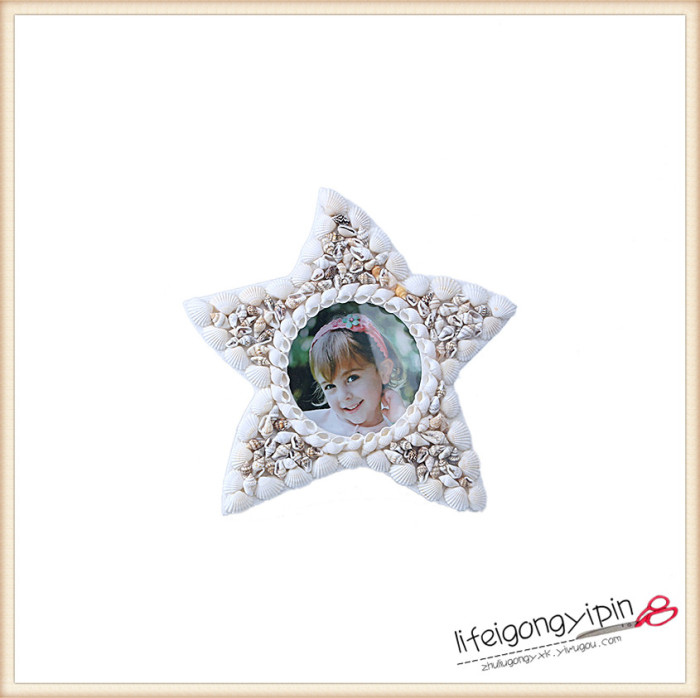 Mediterranean creative home gifts crafts shell starfish photo frame