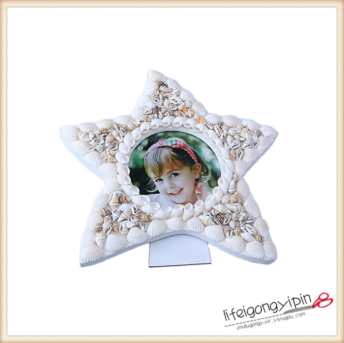 Mediterranean creative home gifts crafts shell starfish photo frame