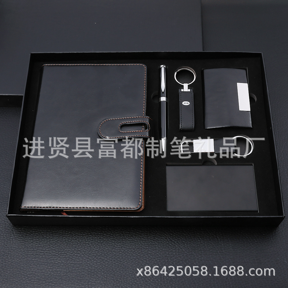 Notepad Set Business Card Case Gift Leather Pen Enterprise Company Activity Gift Notebook Gift Set