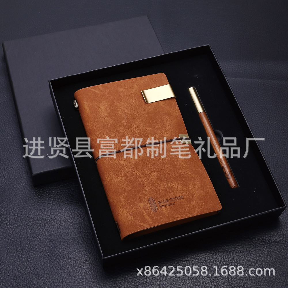 Notepad Set Business Card Case Gift Leather Pen Enterprise Company Activity Gift Notebook Gift Set