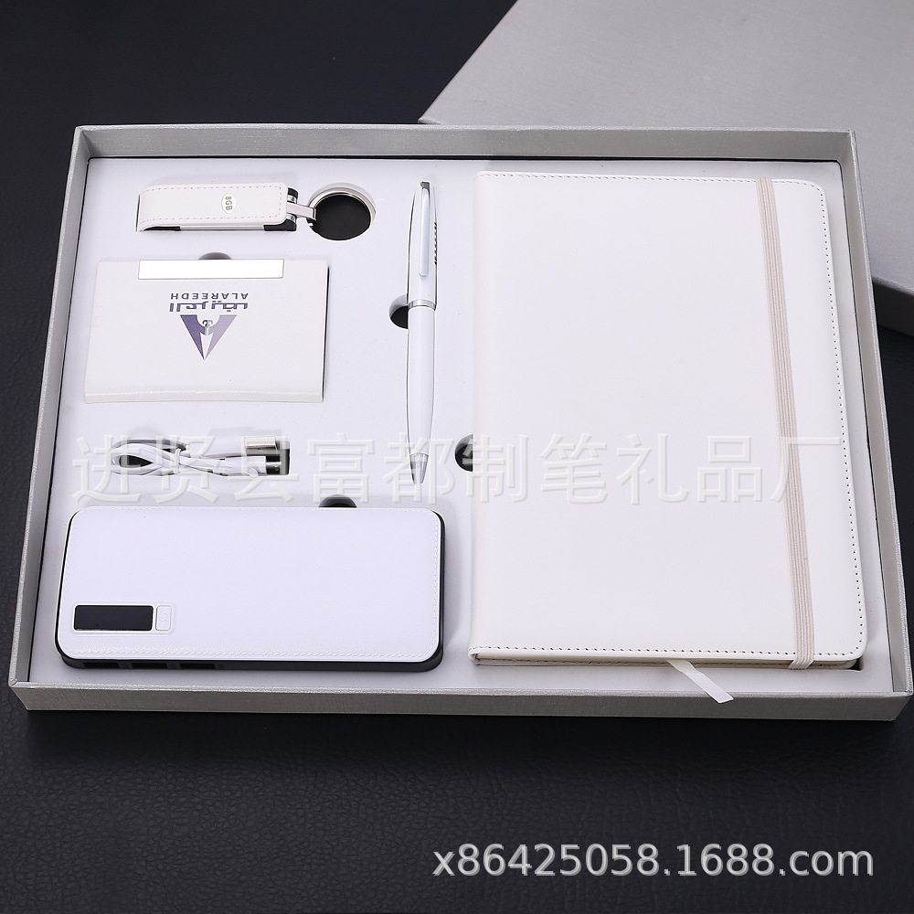Notepad Set Business Card Case Gift Leather Pen Enterprise Company Activity Gift Notebook Gift Set