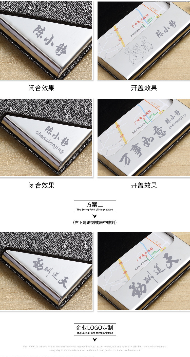 Stainless steel PU card clip metal card case aluminum alloy creative card clip business gift custom LOGO box Stainless steel PU card clip metal card case aluminum alloy creative card clip business gift custom LOGO box