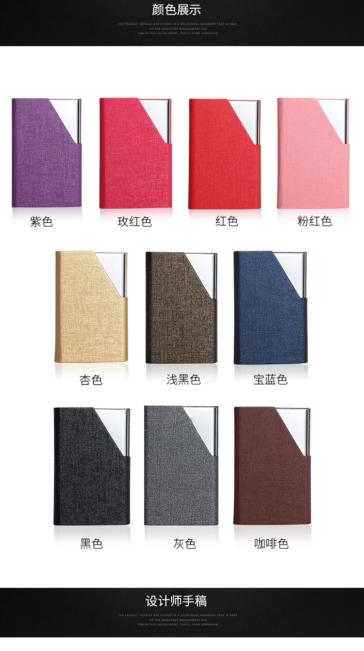 Stainless steel PU card clip metal card case aluminum alloy creative card clip business gift custom LOGO box Stainless steel PU card clip metal card case aluminum alloy creative card clip business gift custom LOGO box