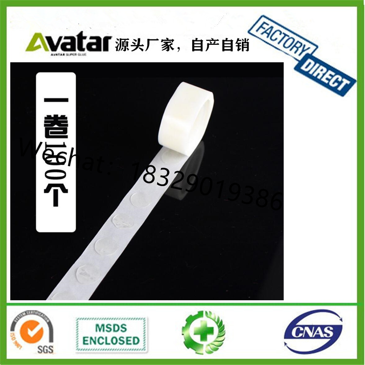 Dot Glue 100pcs Glue Point Removable Adhesive Dots Double Sided Dots of balloon Glue Tape balloons accessories