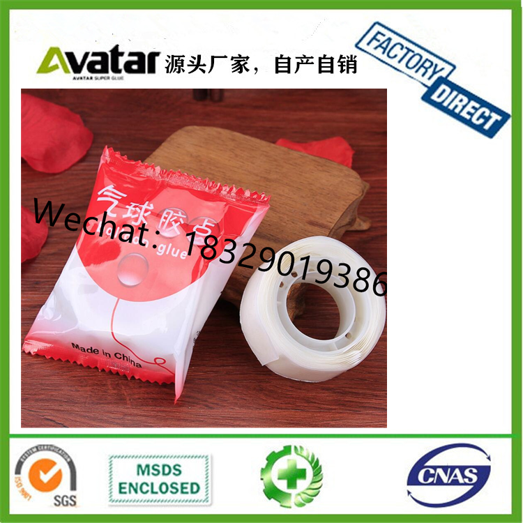 Dot Glue Balloon accessories 100pcs Glue Point Removable Adhesive Dots Double Sided Dots Latex Foil Balloon Glue Tape