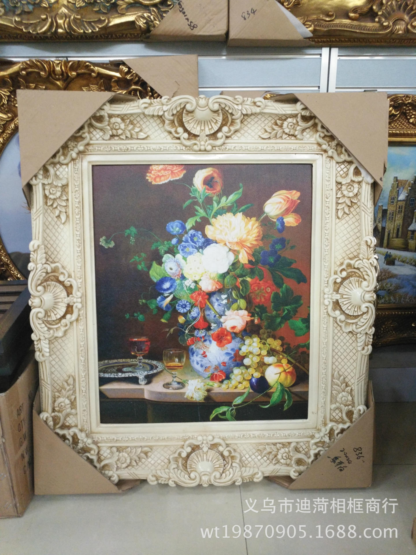 European-Style Canvas Frame Large Wedding Wedding Props Carved Vintage Photo Studio Background KTV Decorative Wall-Mounted Photo Frame Resin