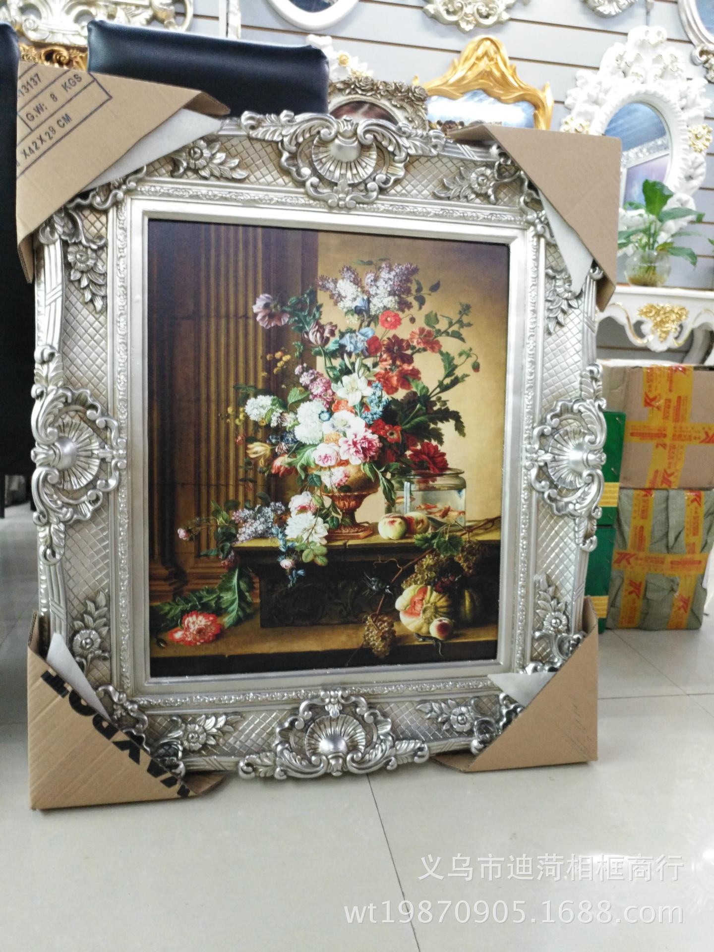 European-Style Canvas Frame Large Wedding Wedding Props Carved Vintage Photo Studio Background KTV Decorative Wall-Mounted Photo Frame Resin