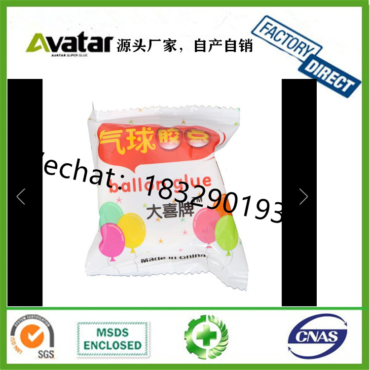 Dot Glue Balloons Traceless Glue Point Fix Gum Balloon Dot Glue