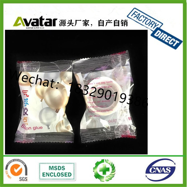 Dot Glue Balloons Traceless Glue Point Fix Gum Balloon Dot Glue