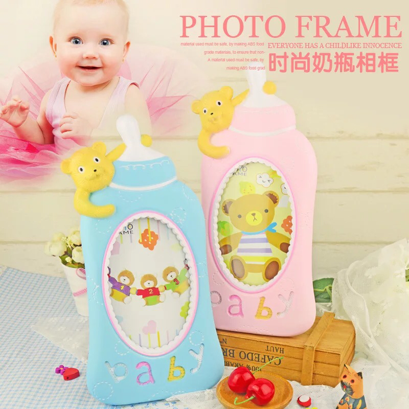 Haotao Photo Frame HT-LM7444 Painted Feeding Bottle Bear 6-Inch (2 Colors)