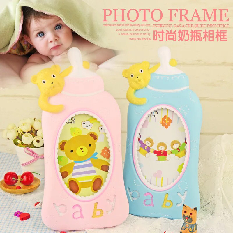 Haotao Photo Frame HT-LM7444 Painted Feeding Bottle Bear 6-Inch (2 Colors)