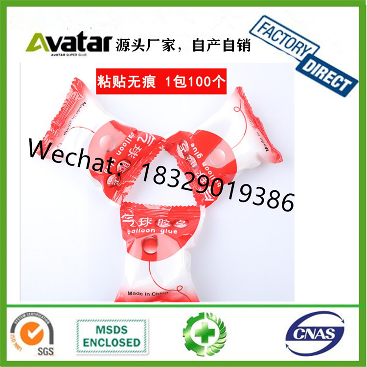 Dot Glue  removable balloon Accessory glue for balloons glue dot roll