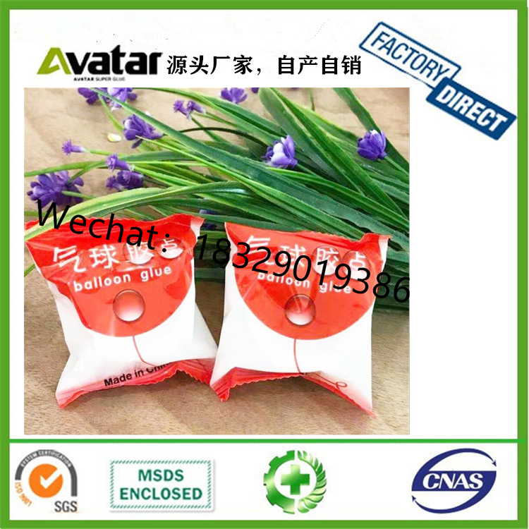 Dot Glue  removable balloon Accessory glue for balloons glue dot roll