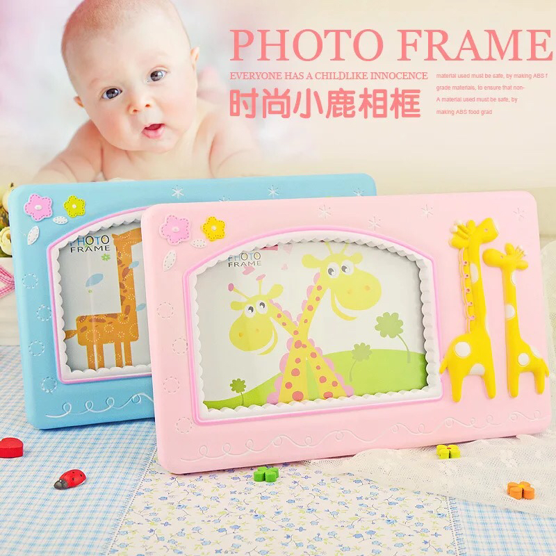Haotao Photo Frame HT-LM7443 Painted SHULU 6-Inch (2 Colors)