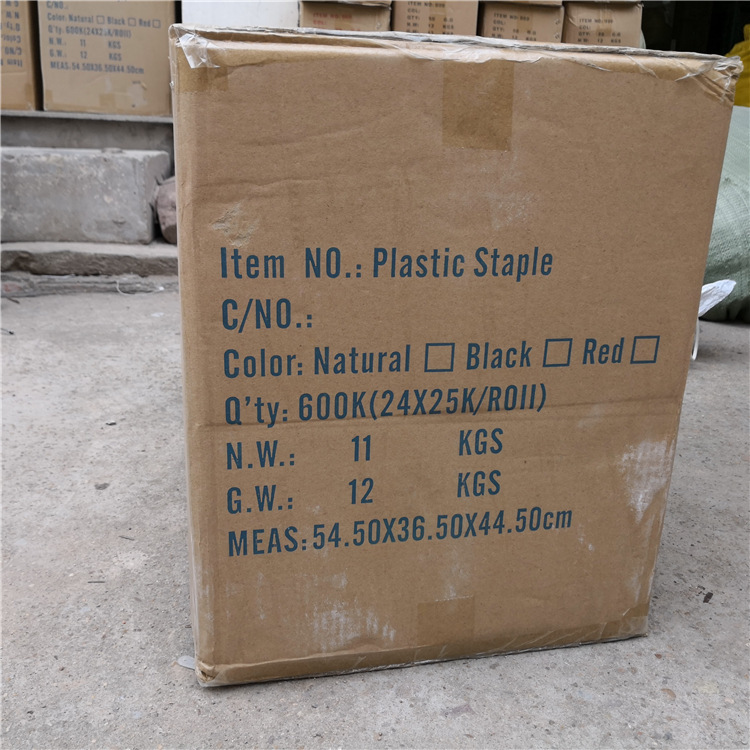 Stapler OPP bag Card fixing professional manufacturers